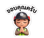 875056112