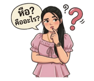 875059060