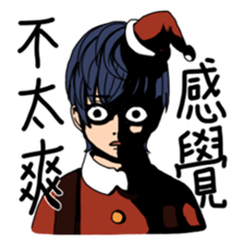 8750659