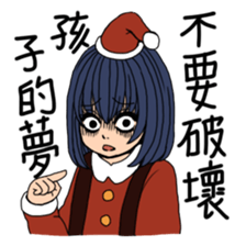 8750662