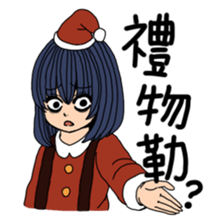 8750663