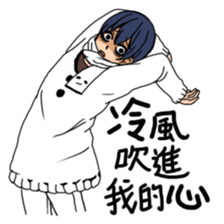 8750680