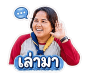 875072364