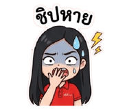 875073334