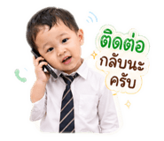 875074047