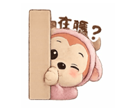 875075089