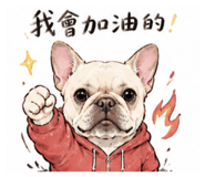 875075546