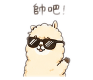 875078005