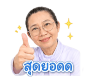 875079021