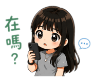 875079189