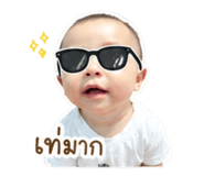 875079232