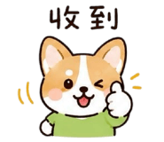 875079881