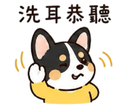 875079886