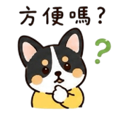 875079892