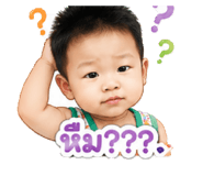 875080356