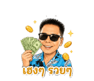 875080714