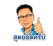 875080716