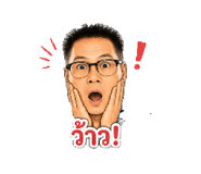875080717