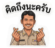 875081746