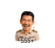 875083073