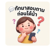 875085596