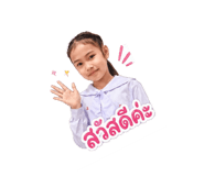 875087169