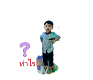 875087175