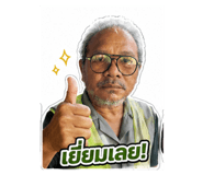 875087744