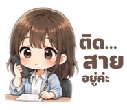 875093714