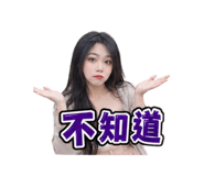 875101814