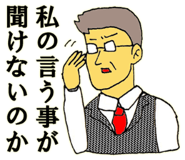 8751019