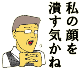 8751023