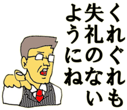 8751027