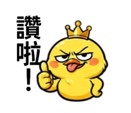 875102803