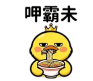 875102815