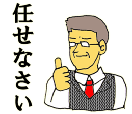8751034