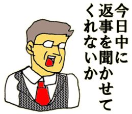 8751035