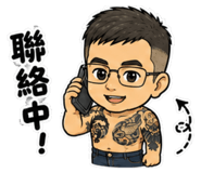 875103517