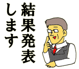 8751036