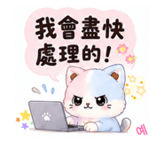 875103869