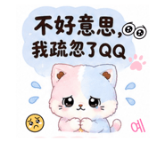 875103870