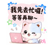 875103874