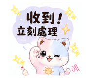 875103875