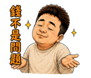 875104305
