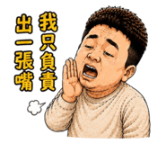 875104315