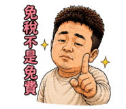 875104316