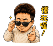 875104321