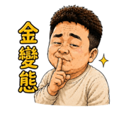 875104322