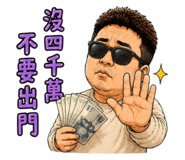 875104325