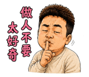 875104327